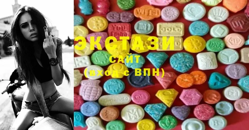 Ecstasy 280мг  Нарткала 